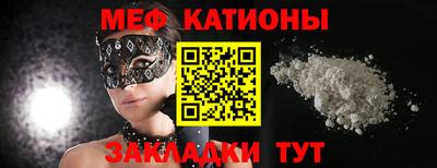 ALPHA PVP Донской