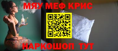 ALPHA PVP Донской