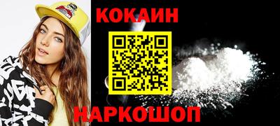 mdma Донецк