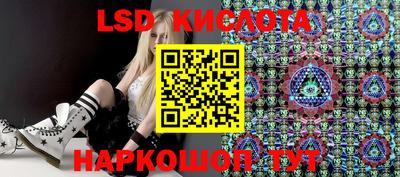 ALPHA PVP Донской