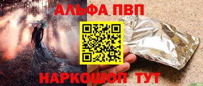 mdma Донецк