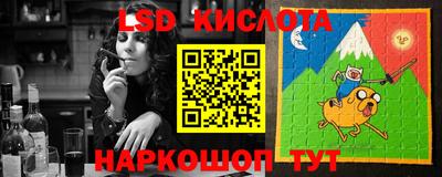 mdma Донецк