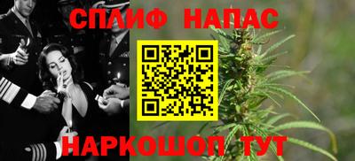 ALPHA PVP Донской