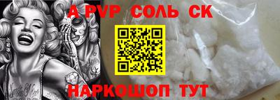 mdma Донецк
