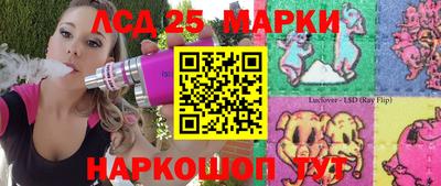 ALPHA PVP Донской