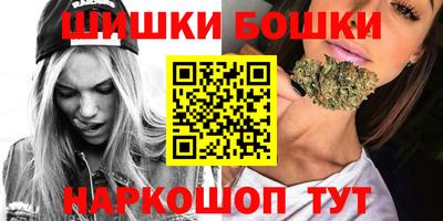 mdma Донецк