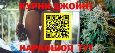 mdma Донецк