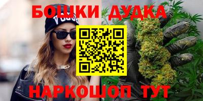 mdma Донецк