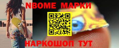 mdma Донецк