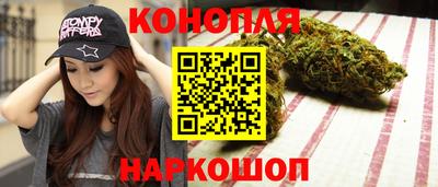 mdma Донецк