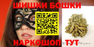 ALPHA PVP Донской