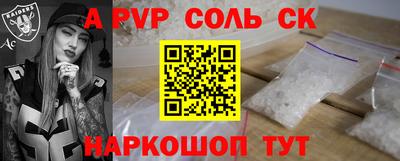 mdma Донецк
