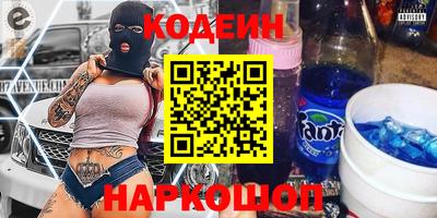 стафф Дубна