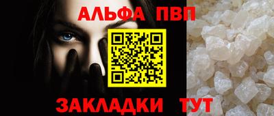 mdma Донецк
