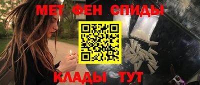 mdma Донецк