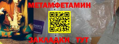 стафф Дубна