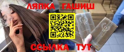ALPHA PVP Донской