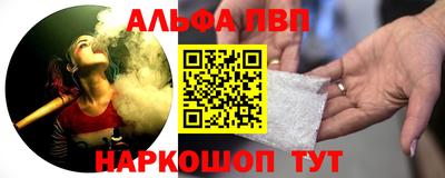 mdma Донецк