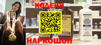 ALPHA PVP Донской
