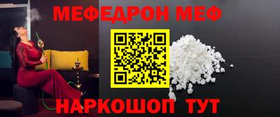 ALPHA PVP Донской
