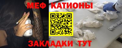 стафф Дубна